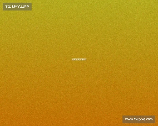 高尔夫球美国大师赛直播